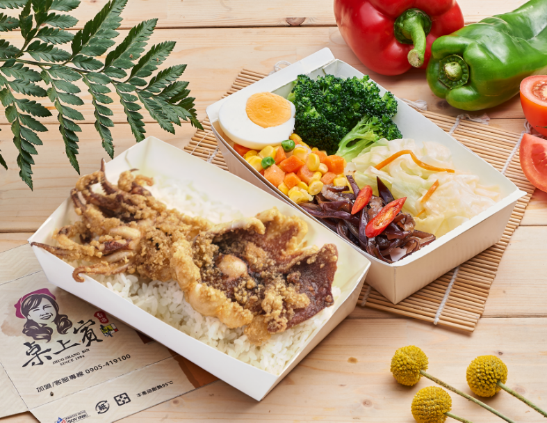 魷魚飯